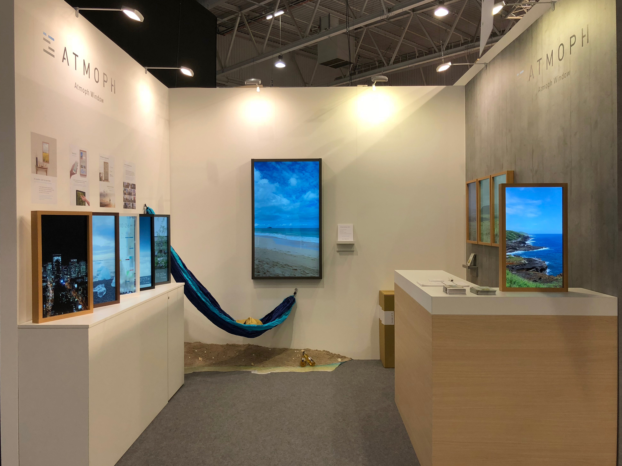 世界最高峰のインテリア デザイン関連見本市 メゾン エ オブジェ に出展 Atmophのプレスリリース