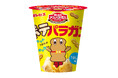 新食感のスナックが登場！ 「ポテパラガス」