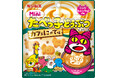 猫の日を記念して新発売！「ミニたべっ子どうぶつ カフェにゃて味」