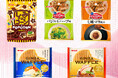 【ギンビス】６月の新商品 「おつまみ」から「ご褒美スイーツ」まで！ 初夏の時間を彩る個性豊かなラインナップが勢揃い