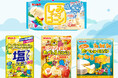 【ギンビス】６月の新商品 　夏を彩る新商品が続々登場！ 「たべっ子どうぶつ」「しみチョココーン」より、 期間限定の４アイテムを６月１５日(月)より順次発売
