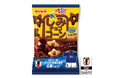 お菓子を食べて、サッカー日本代表を応援しよう！！「しみチョココーン」サッカー日本代表ver.が期間限定で発売中！