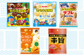 【ギンビス】７月の新商品 　たべっ子どうぶつ」や「GINZA RUSK」から期間限定フレーバーなど５種が新登場！夏にぴったりの味わいを７月６日（月）より順次発売