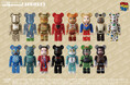 【ギンビス】世界中で愛される「BE@RBRICK」に「たべっ子どうぶつ」が初登場！