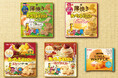 【ギンビス】８月の新商品！「たべっ子どうぶつ」史上最薄シリーズが誕生！
