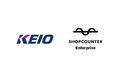 商業施設のオンラインリーシング支援SaaS「SHOPCOUNTER Enterprise」、京王SCクリエイションへ導入開始