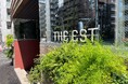 植物のプロフェッショナル「メグラス」が贈る インテリア・エクステリアのトータルサポートサロン『THE EST』グリーンデザインラボが北参道に堂々オープン!