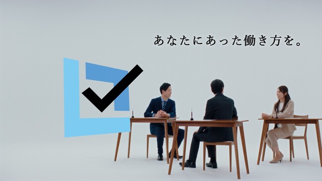 ビジョンコンサルティング