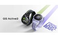 わずか39.9gの軽さのランニング向けスマートウォッチ「Mibro GS Active2」が発売