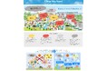 大気環境に配慮した商品データベース「Clear Sky Navi」開設のお知らせ