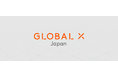 Global X Japan株式会社 運用資産残高5,000億円突破のお知らせ