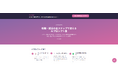 「転職相談は、まずAIに」を当たり前に。JOB PALETTE、就活の全ステップに対応したAIプロンプト集を無料公開（全9本収録）