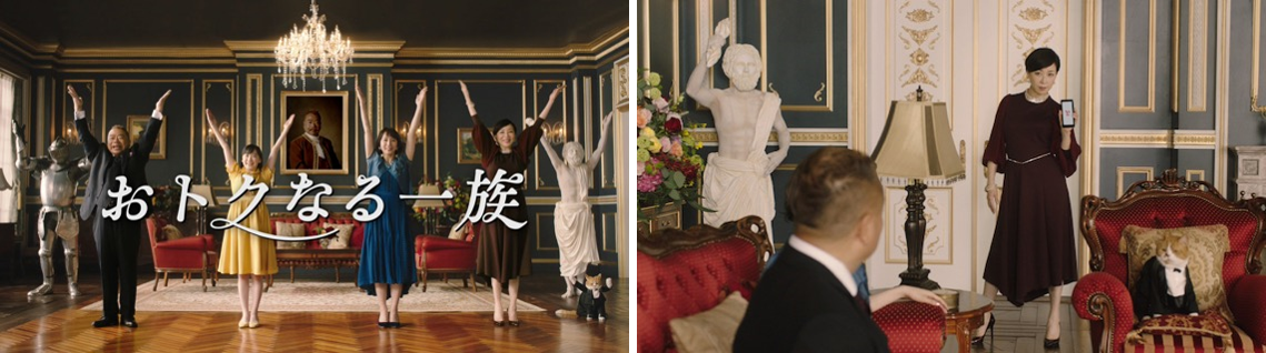 ワイモバイル 新テレビcm ワイモバイル に新しい家族が誕生 出川哲朗 真矢ミキの同級生コンビがcm 初共演で夫婦役 吉岡里帆 芦田愛菜の美人すぎる姉妹とジンギスカンを歌って踊る ソフトバンク株式会社のプレスリリース