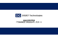 「金融マネー情報局」by DG Tech、資産運用立国の実現に寄与すべく新たな金融リテラシー教育の提供開始
