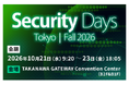 キヤノンITソリューションズが「Security Days Fall 2026 Tokyo」に協賛　セキュリティ対策評価制度への対応をテーマに講演と展示を実施