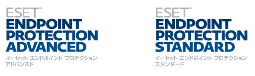 Eset イーセット 法人向けライセンス製品 2013年8月5日 月 より新たにデスクトップ仮想化製品を正式サポート キヤノンitソリューションズ株式会社のプレスリリース