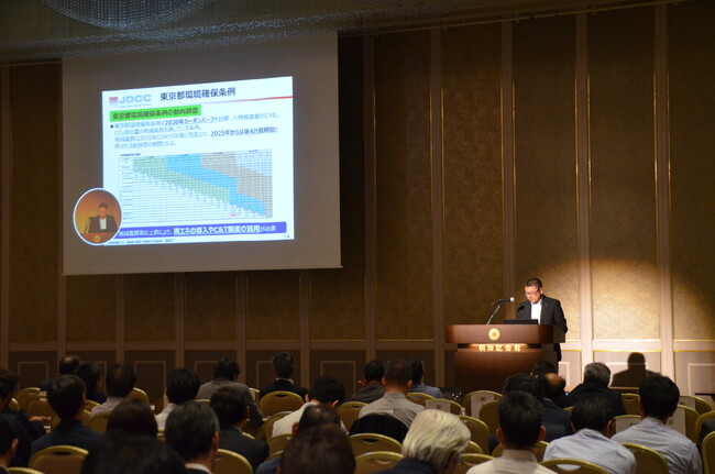 JDCC総会　登壇の様子