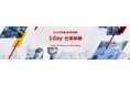 2026年度新卒学生向けイベント「1day仕事体験」を開催 「組込み開発」「サイバーセキュリティ」「システム開発」の3種類をテーマに受付開始