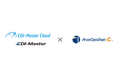 キヤノンITSとNTTデータがEDI分野で協業開始 「EDI-Master」シリーズとNTTデータ「AnserDATAPORT+C®」の連携によりセキュアな企業間EDIを実現