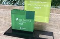 キヤノンITソリューションズがmcframe Award 2025で「Excellent Partner」を受賞