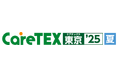 「CareTEX東京’25【夏】介護テクノロジー展」に出展 転倒検知ソリューションなどの医療関連ソリューションを展示