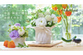 【HitoHana】お盆・新盆に贈るお供えのお花2025 - 菊の入ったアレンジメントに新作が追加。ブルージーンとムーンダストの入ったプレミアムなお供え花や、カメヤマローソクのお線香セットも