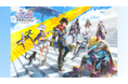 ライトフライヤースタジオ、『アナザーエデン 時空を超える猫』が9周年！