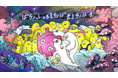 『はじめまして松尾です』監修アプリゲーム『ぱちょふぁ そまちょぱ そまちょぱそ』が無料ゲームダウンロードランキング1位を獲得、10万ダウンロード突破!