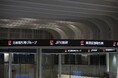 【日本取引所グループ】 上場会社のIR/サステナビリティ推進ご担当者様向け 業務効率化サービスのご紹介