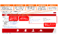 ほしいデータが見つかる、データの使い方がわかる、投資したい銘柄が見つかる、「JPxData Portal(ベータ版)」の提供スタート