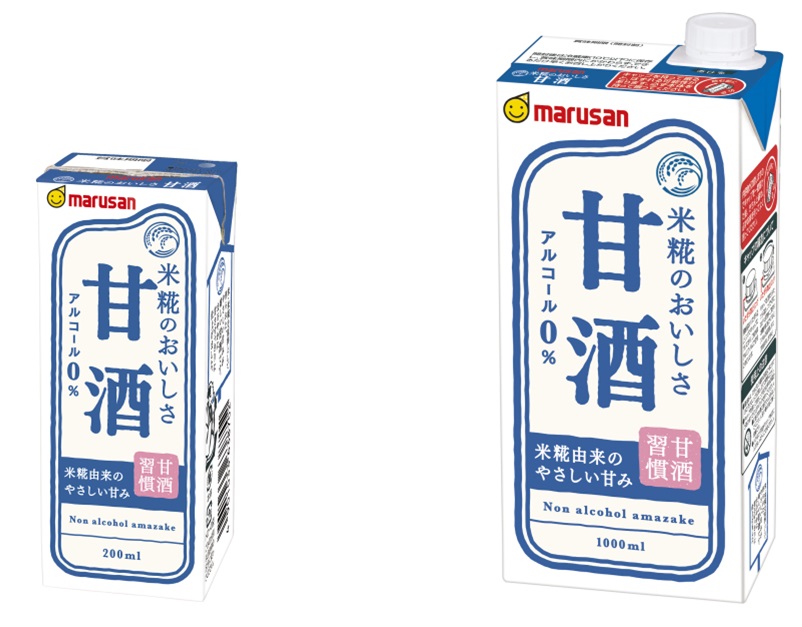 ほどよい濃さとすっきりとした甘さ 甘酒飲料「甘酒」(200ml・1000ml) パッケージリニューアル｜マルサンアイ株式会社のプレスリリース