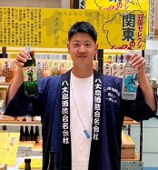 東京国税局主催伊豆諸島の本格焼酎