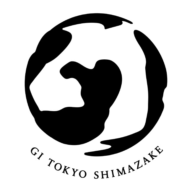 東京国税局主催伊豆諸島の本格焼酎