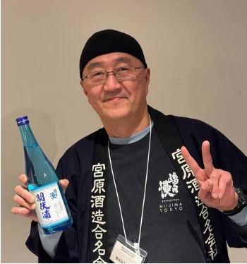 東京国税局主催伊豆諸島の本格焼酎