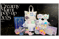 【日本初登場の商品も】7月12日より「魔法の天使クリィミーマミ」POP-UPストアが秋葉原にて期間限定開催!昨年あっという間にお品切れになったアイテムに加え、新商品も登場します。