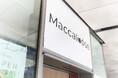 【2025年3月 新規オープン】Maccaloose|地域とのつながりが二子玉川ライズ S.C. へ