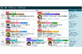 民泊旅館・不動産賃貸で活躍する約50名が日替わりで登壇！「フェス記念オンラインセミナー祭り」開催中