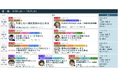 民泊旅館・不動産投資で活躍する約50名が日替わりで登壇！「フェス記念オンラインセミナー祭り」開催中