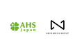 AHS Japan Corporation、SEVENRICH GROUP参画を発表