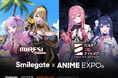『カオスゼロナイトメア』『MIRESI』がアニメエキスポ 2026に出展！ブース詳細と特別イベント情報を公開