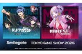スマイルゲート、東京ゲームショウ2026に出撃！『MIRESI：視えない未来』、『デッドアカウント～二つの蒼い炎～』を出展