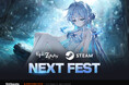 『エピックセブン』Steam Next Festに参加！