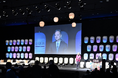 金融庁長官「ステーブルコインによる送金・決済の改善に期待」―GFTN Forum Japan 2025基調講演で