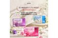 「香りサフロン AURA」 乾燥機専用 柔軟仕上げシート 新発売!そのままサッと入れるだけ!