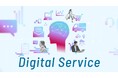 「デジタルサービス」サイト特設ページ公開のお知らせ【株式会社ディーエムエス】