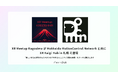 XR Meetup KagosimaがHokkaido MotionControl Networkと共に「XR Kaigi Hub in 札幌」に登壇します。
