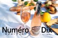 5月29日 Numéro Dix(ヌメロ・ディス)リリースパーティー開催