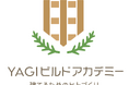 建築業の人材育成課題に中小ゼネコンが社内大学”YAGIビルドアカデミー”を2026年7月に開校予定