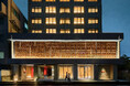 坂本龍馬の生家跡地に建つホテル「hotel nansui(ホテルナンスイ)」が龍馬の誕生日にGrand OPEN!