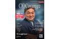LOGIGEAR CORPORATION、『CIOCoverage』の「10 Best Software Testing Companies to Watch 2024-25」に選出